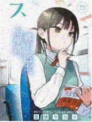 剪辑台上 行业观察节目海报